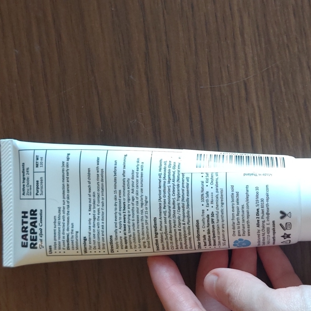 Since sunscreen - Picture 2 of 2
